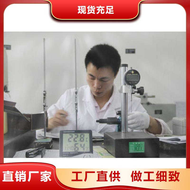 电子电器纺织皮革设备外校从厂家买售后有保障