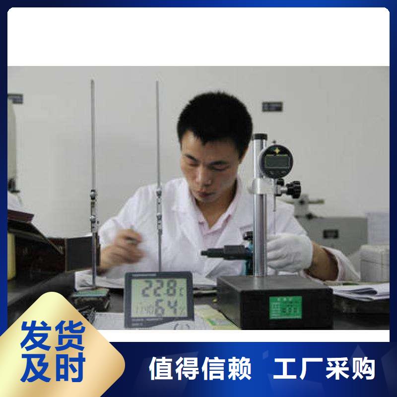 检测器具校对视频-泸西|石屏|怒江|大理|曲靖|德宏|昆明|西双版纳检测器具校对_ 注销(红河市分公司)