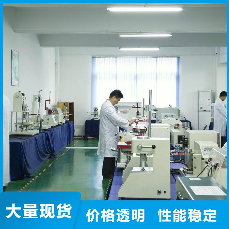 电子电器【第三方校准实验室】可接急单