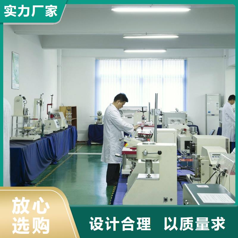 电子电器纺织皮革设备外校从厂家买售后有保障