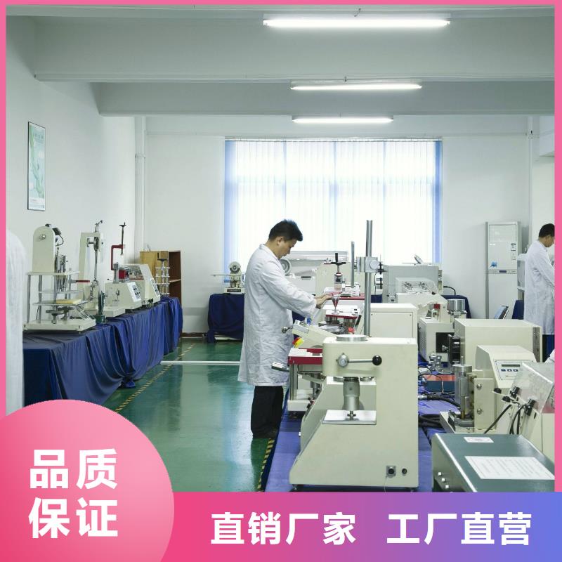 检测器具校对-视频-检测器具校对-四川省南充市该地生产商-顺庆|营山|阿坝|绵阳|遂宁|乐山