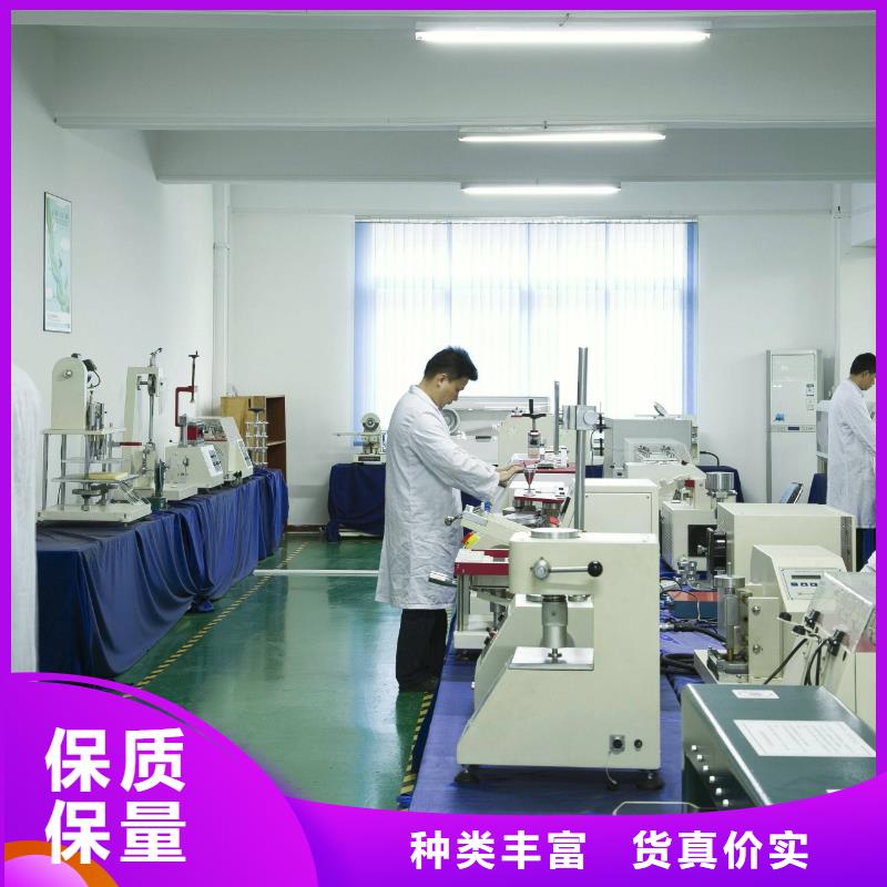 电子电器器械仪器设备检验优良工艺
