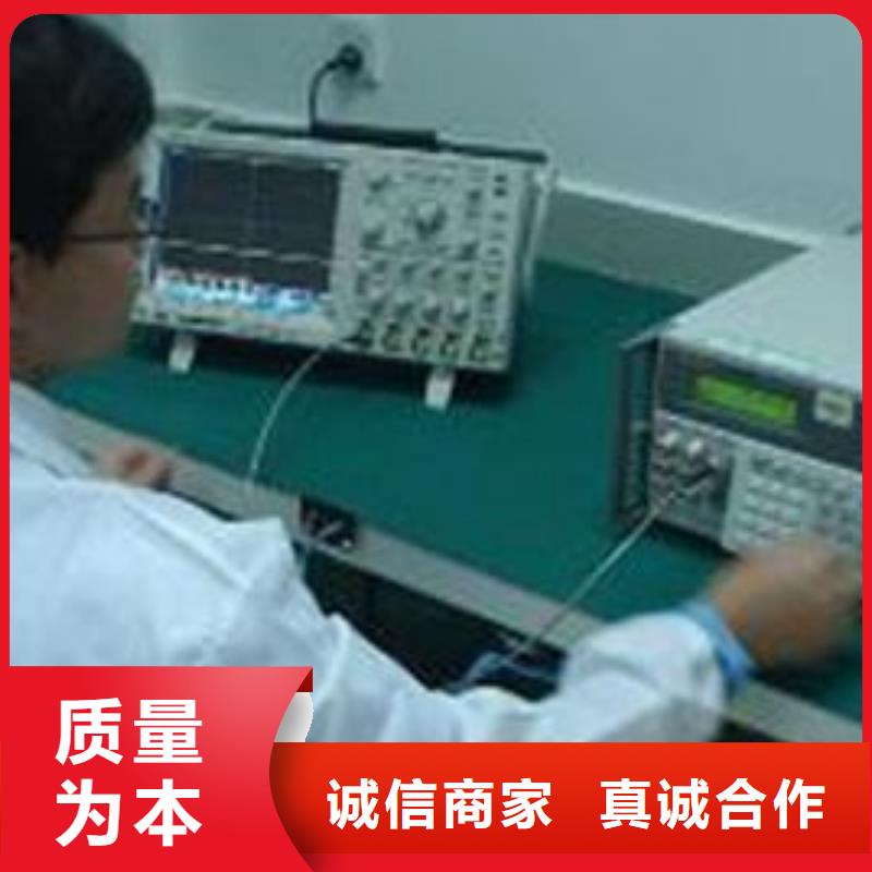 检测器具校对视频-泸西|石屏|怒江|大理|曲靖|德宏|昆明|西双版纳检测器具校对_ 注销(红河市分公司)