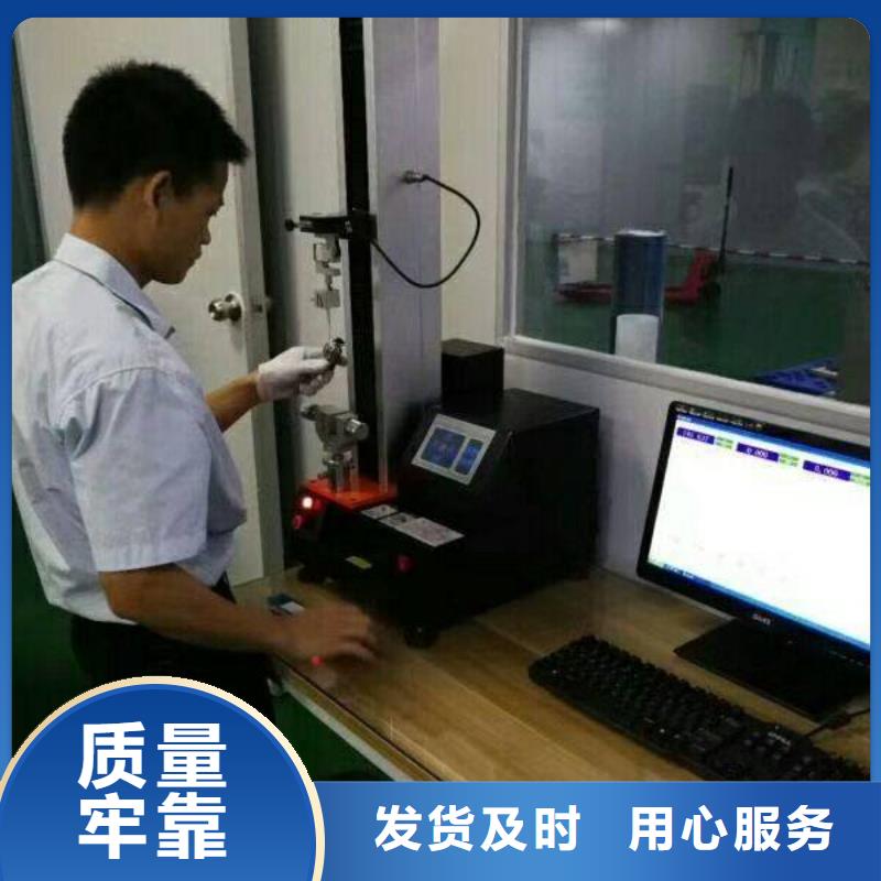 检测器具校对-视频-检测器具校对_安徽省黄山市市场覆盖祁门|休宁|巢湖|滁州|六安|安庆等