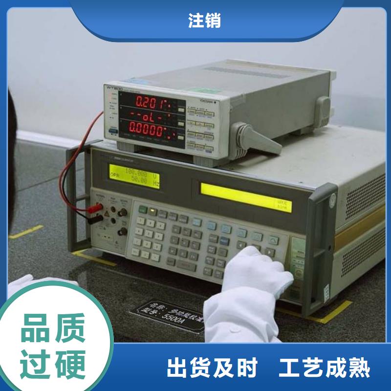 检测器具校对-视频-检测器具校对-四川省南充市该地生产商-顺庆|营山|阿坝|绵阳|遂宁|乐山