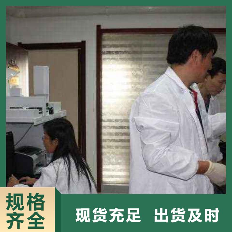 电子电器_纺织皮革设备外校省心又省钱