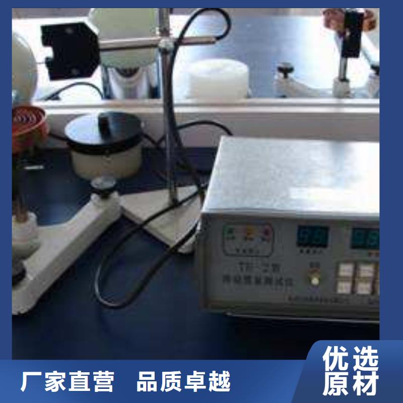 电子电器器械仪器设备检验用品质赢得客户信赖