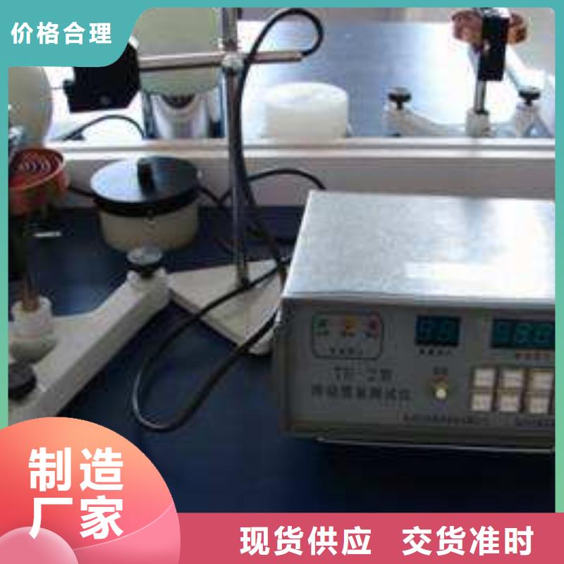 【电子电器】仪器仪表检测实力派厂家