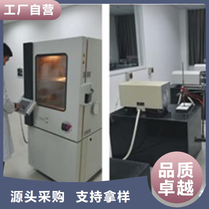 检测器具校对视频-泸西|石屏|怒江|大理|曲靖|德宏|昆明|西双版纳检测器具校对_ 注销(红河市分公司)