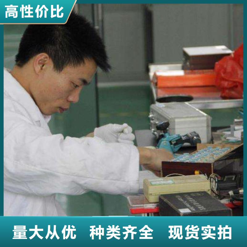 检测器具校对-视频-检测器具校对_安徽省黄山市市场覆盖祁门|休宁|巢湖|滁州|六安|安庆等