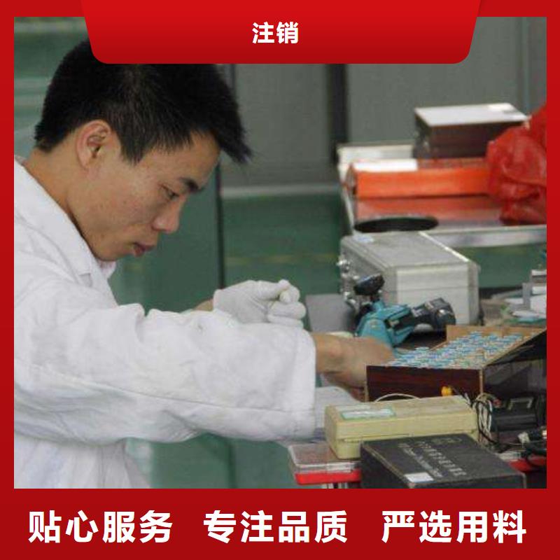 检测器具校对-视频-检测器具校对-四川省南充市该地生产商-顺庆|营山|阿坝|绵阳|遂宁|乐山