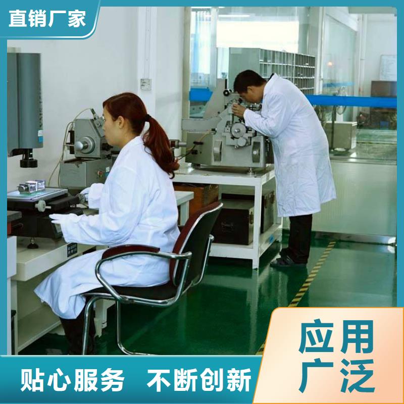 电子电器器械仪器设备检验用品质赢得客户信赖