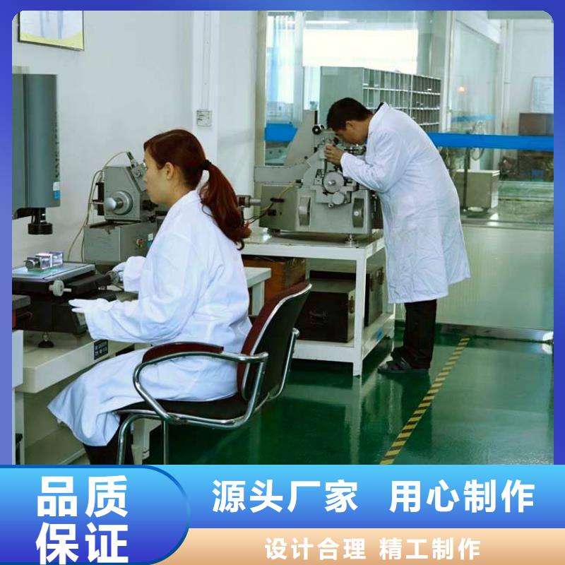 电子电器纺织皮革设备外校质检合格发货