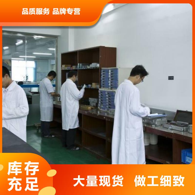 电子电器【第三方校准实验室】可接急单