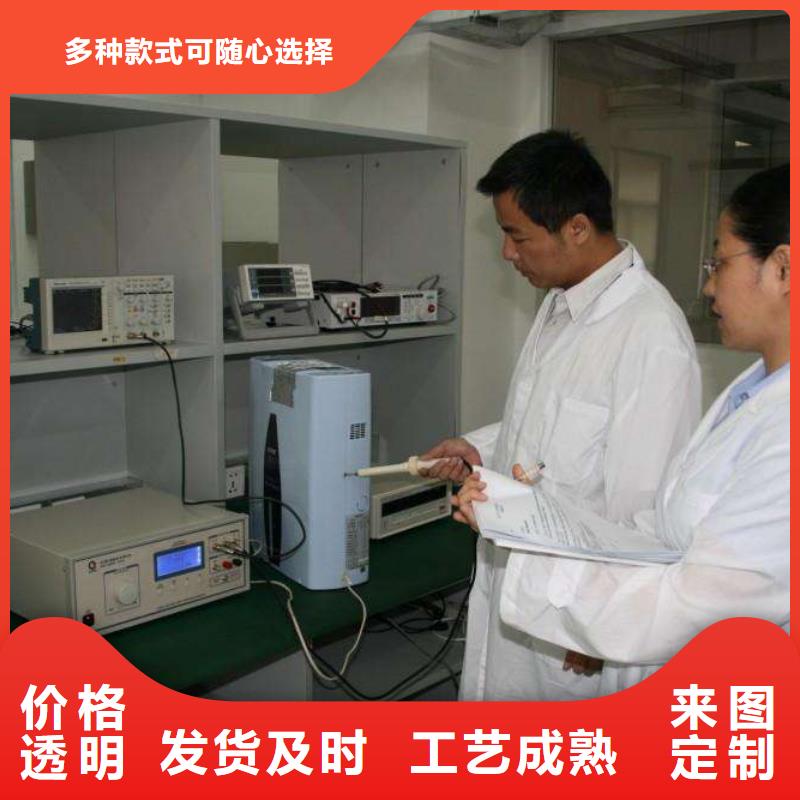 电子电器实验室设备仪器计量生产厂家