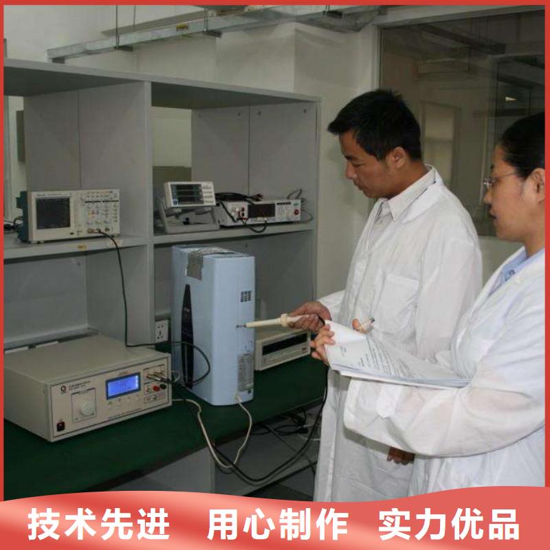 电子电器,器械仪器设备检验放心购