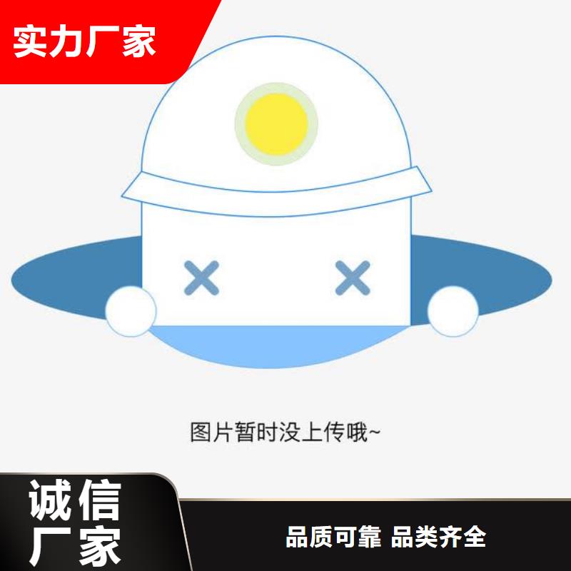 电子电器_纺织皮革设备外校发货及时
