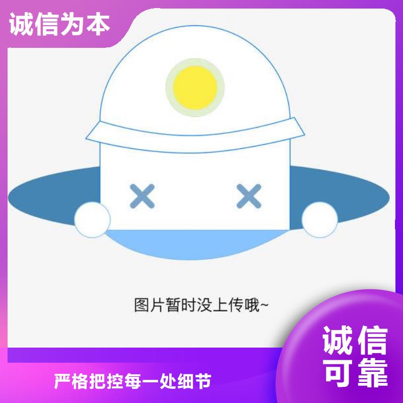 电子电器纺织皮革设备外校值得买