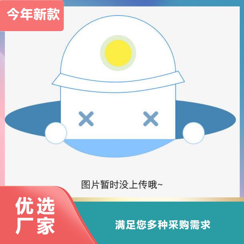 电子电器-仪器仪表检测源头厂源头货