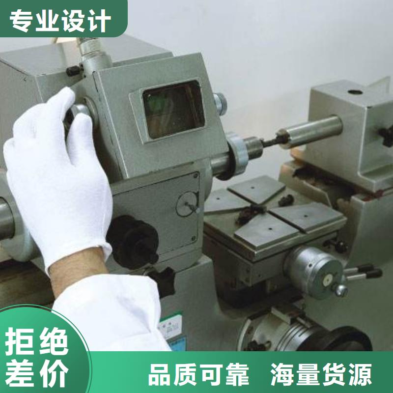 电子电器通信设备校准厂家案例