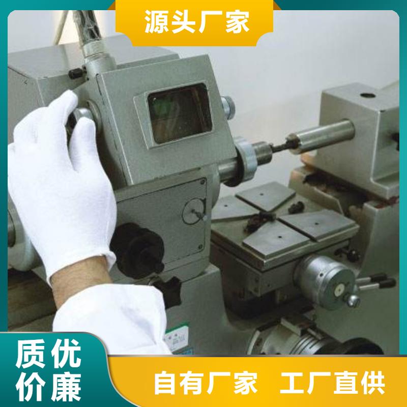 电子电器实验室设备仪器计量生产厂家