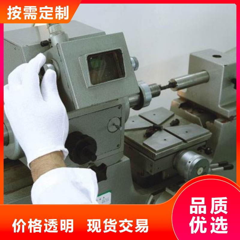 电子电器器械仪器设备检验优良工艺