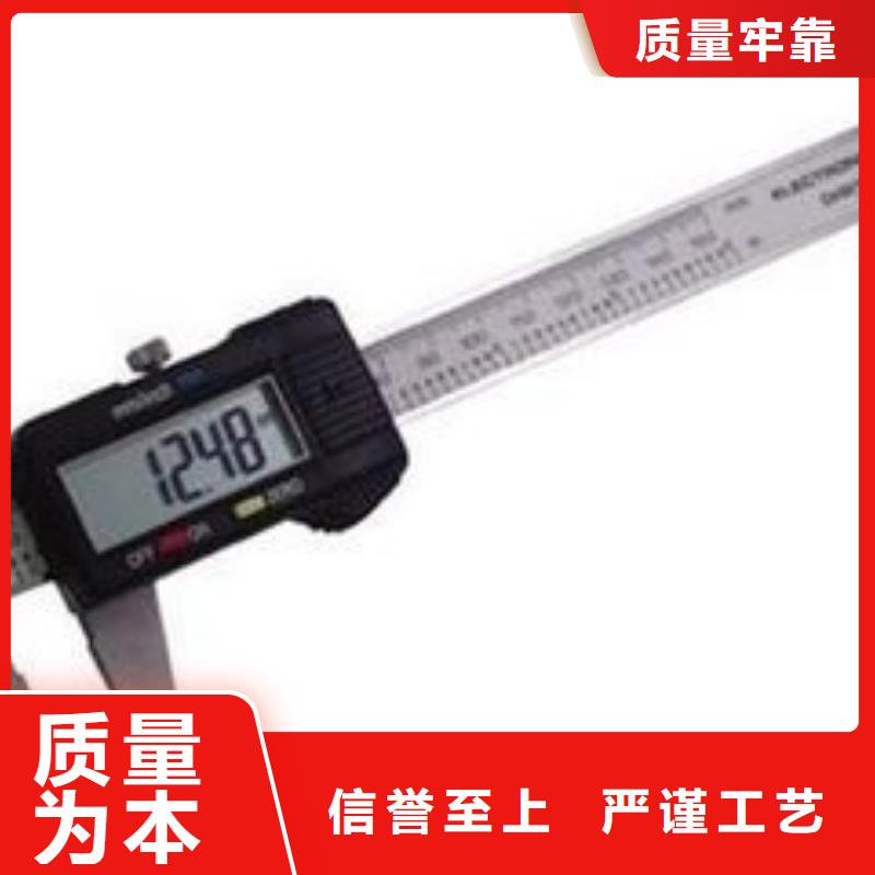 电子电器_纺织皮革设备外校发货及时