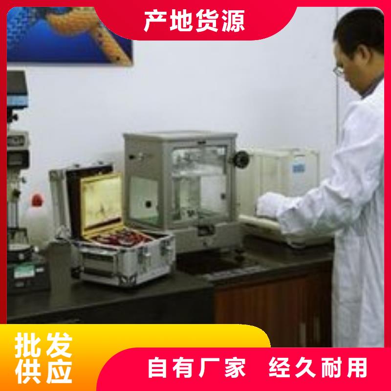 检测器具校对-视频-检测器具校对-四川省南充市该地生产商-顺庆|营山|阿坝|绵阳|遂宁|乐山