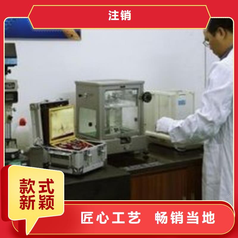 检测器具校对-视频-检测器具校对_安徽省黄山市市场覆盖祁门|休宁|巢湖|滁州|六安|安庆等