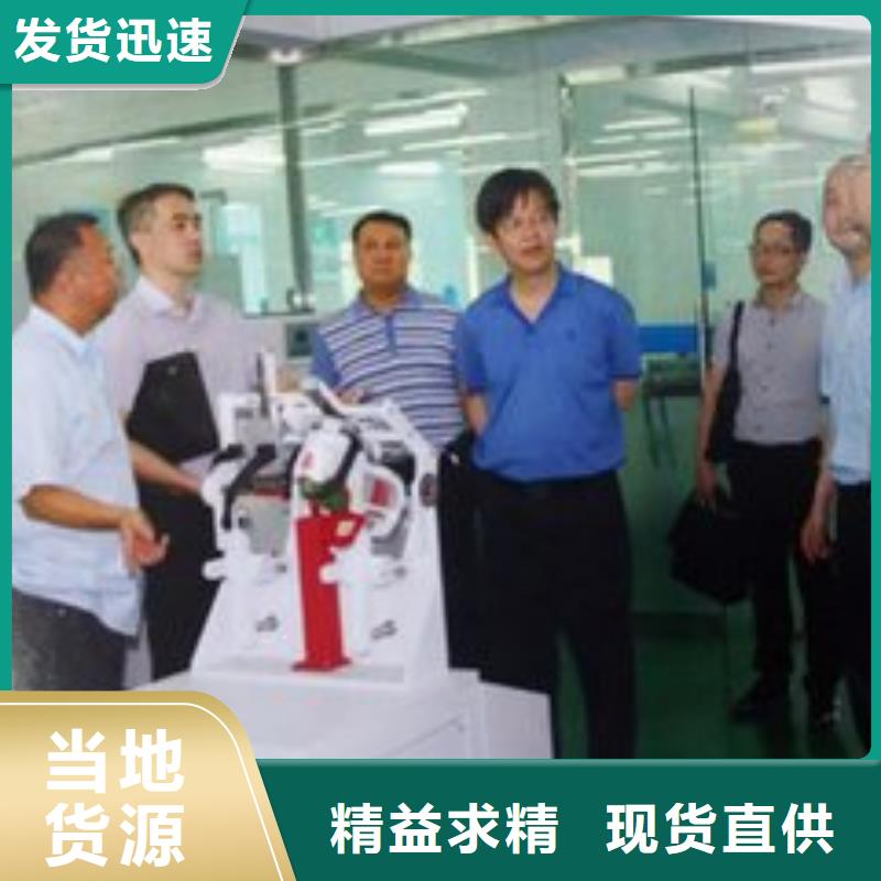 电子电器能源设备检验品质服务