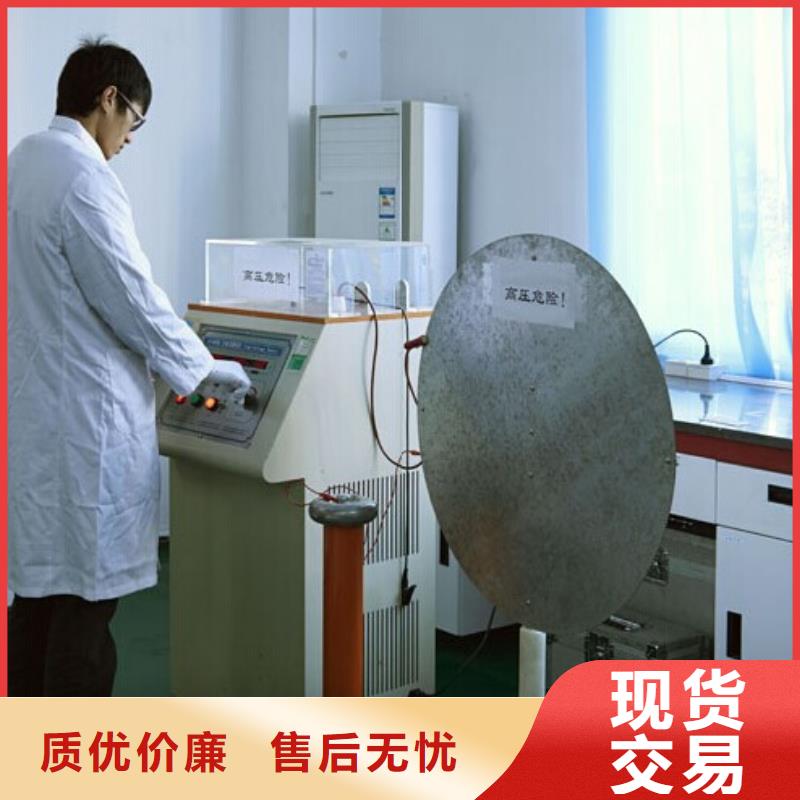 电子电器-仪器仪表检测源头厂源头货