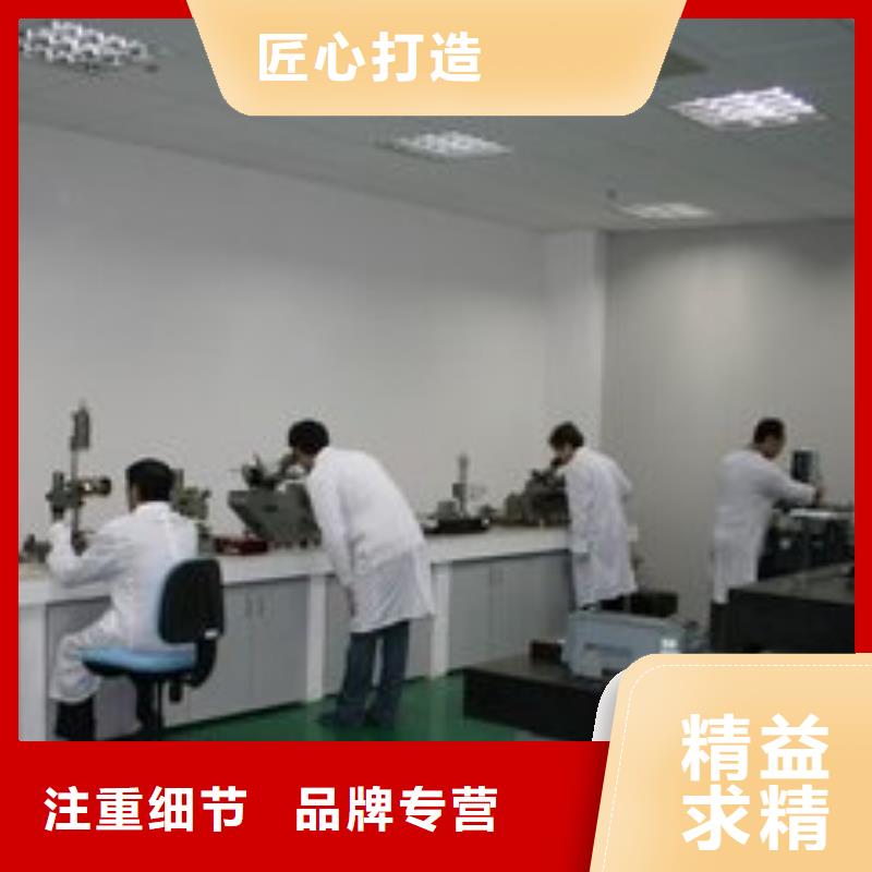 电子电器,第三方校准实验室大厂生产品质