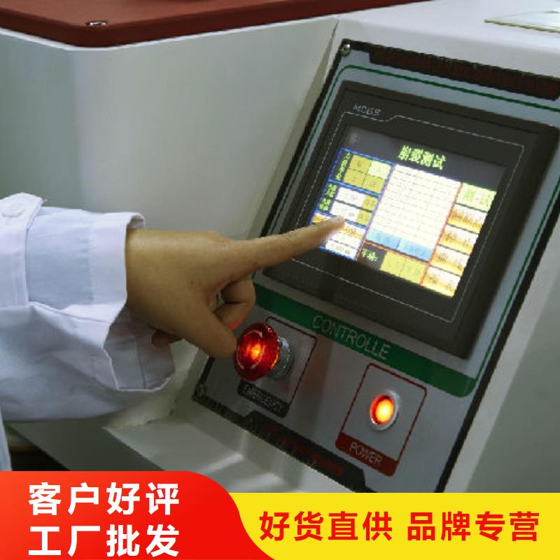 电子电器-仪器仪表检测源头厂源头货