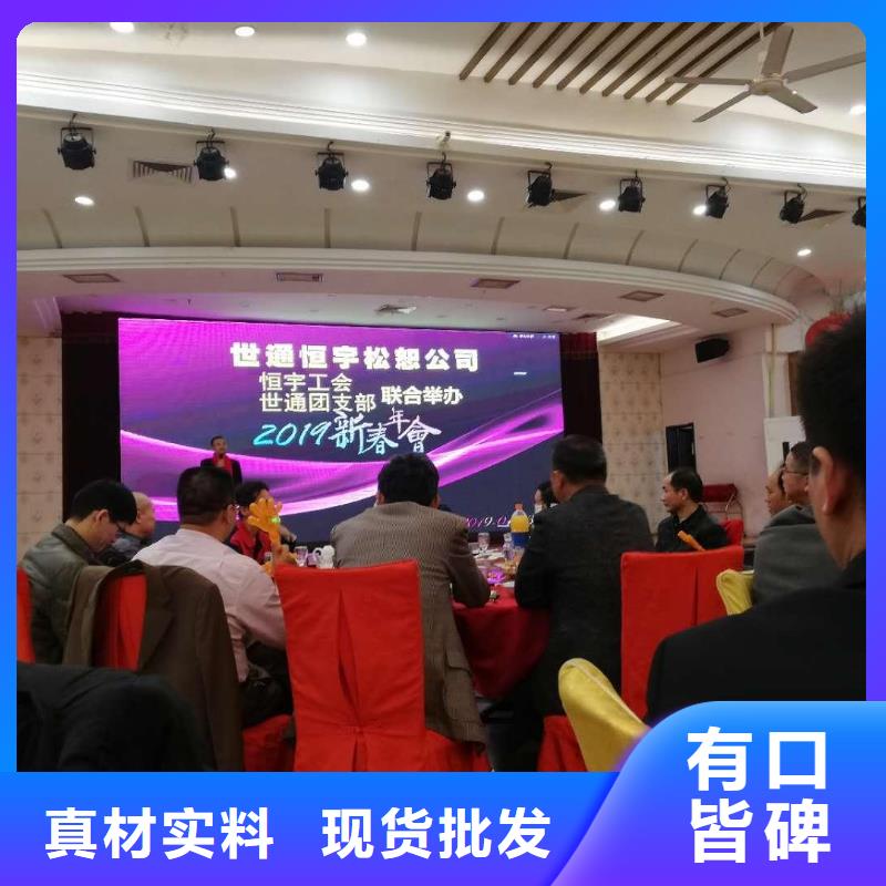 检测器具校对-视频-喜德|昭觉|宜宾|内江|乐山|绵阳检测器具校对_ 注销(凉山市分公司)