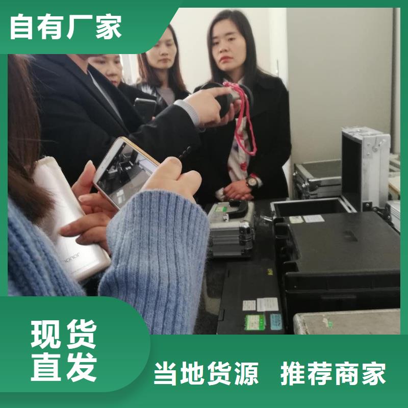 仪器计量-器械仪器设备检验源头采购