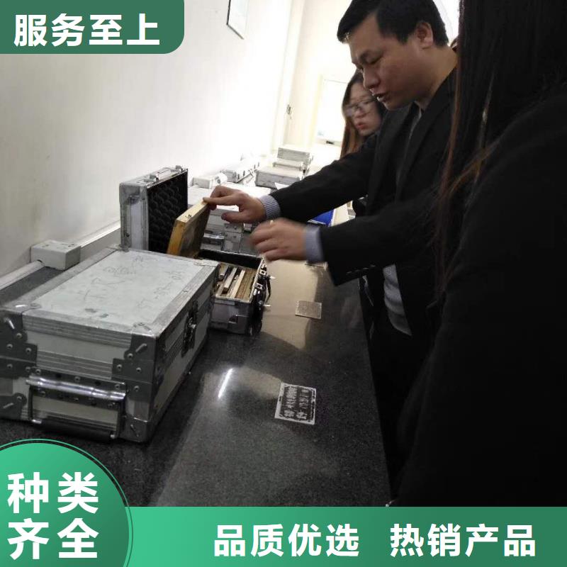仪器计量-器械仪器设备检验厂家型号齐全