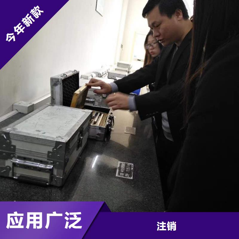 【仪器计量器械仪器设备检验现货充足】