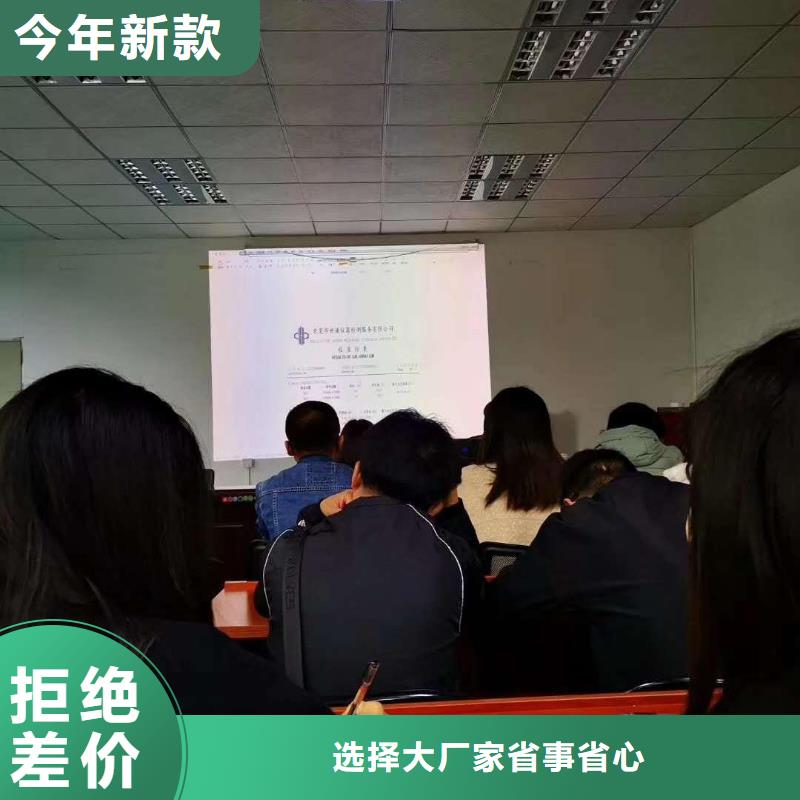 仪器计量能源设备检验口碑好实力强