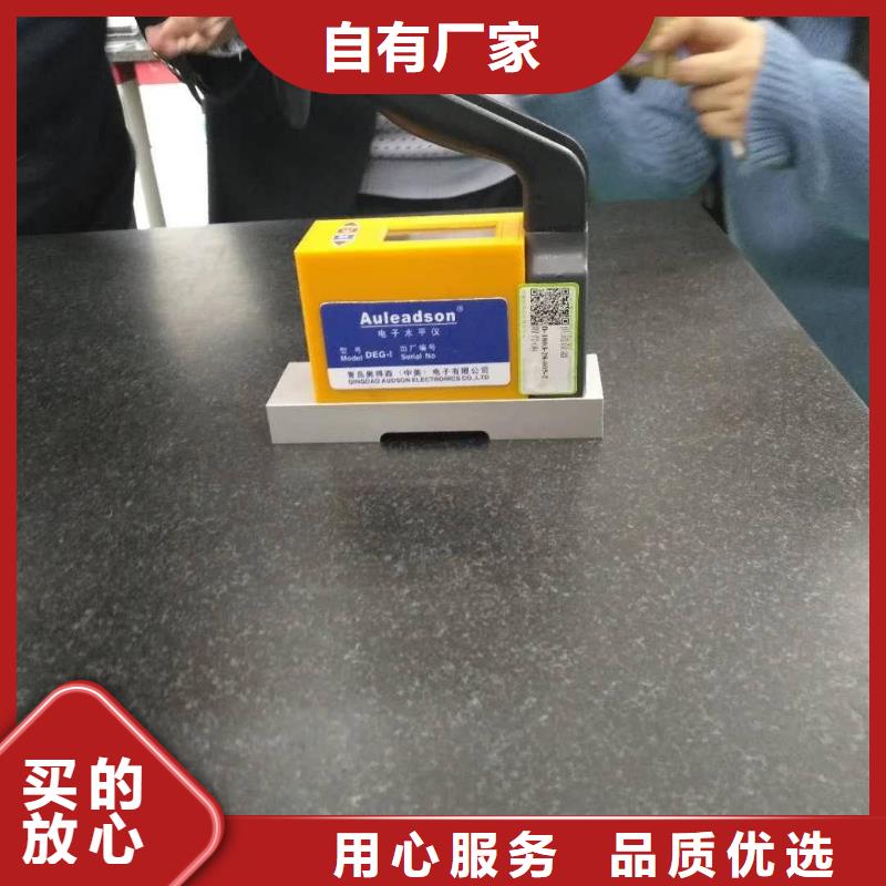 仪器计量能源设备检验口碑好实力强