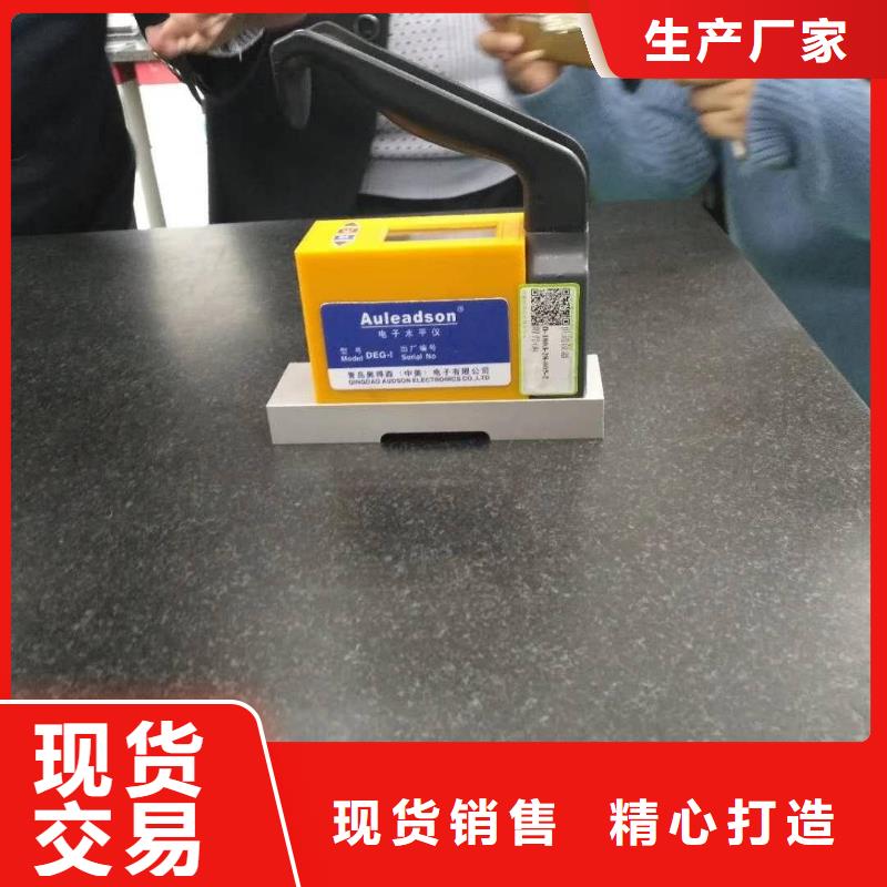 仪器计量实验室设备仪器计量产地货源