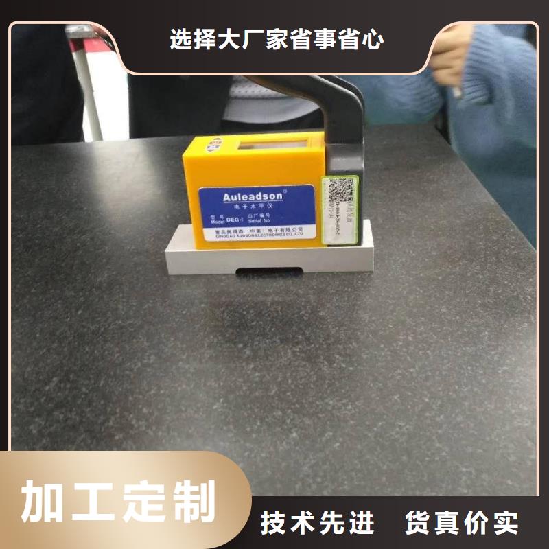 仪器计量检测器具校对支持大小批量采购