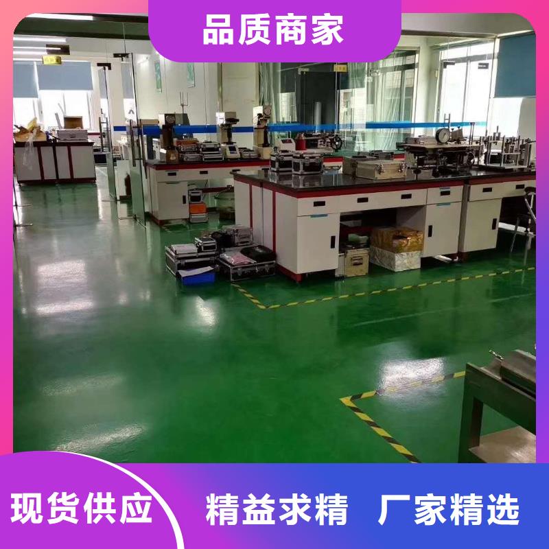 仪器计量通信设备校准厂家直销规格多样