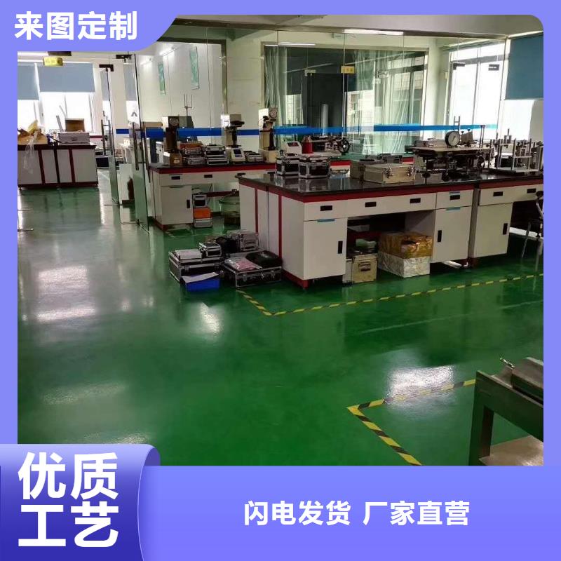 仪器计量快速出机构多种场景适用