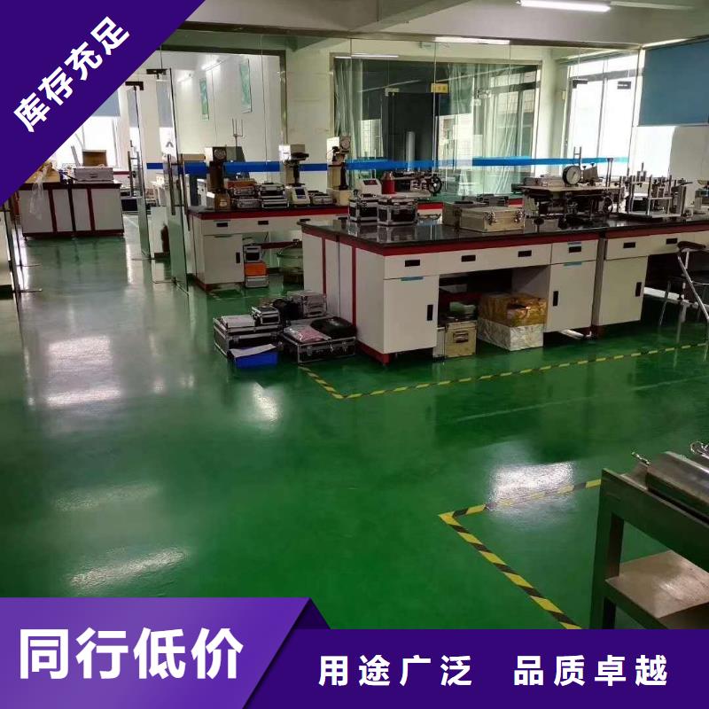 检测器具校对-视频-检测器具校对_江苏省镇江市市场覆盖扬中|京口|宿迁|常州|泰州|南通等