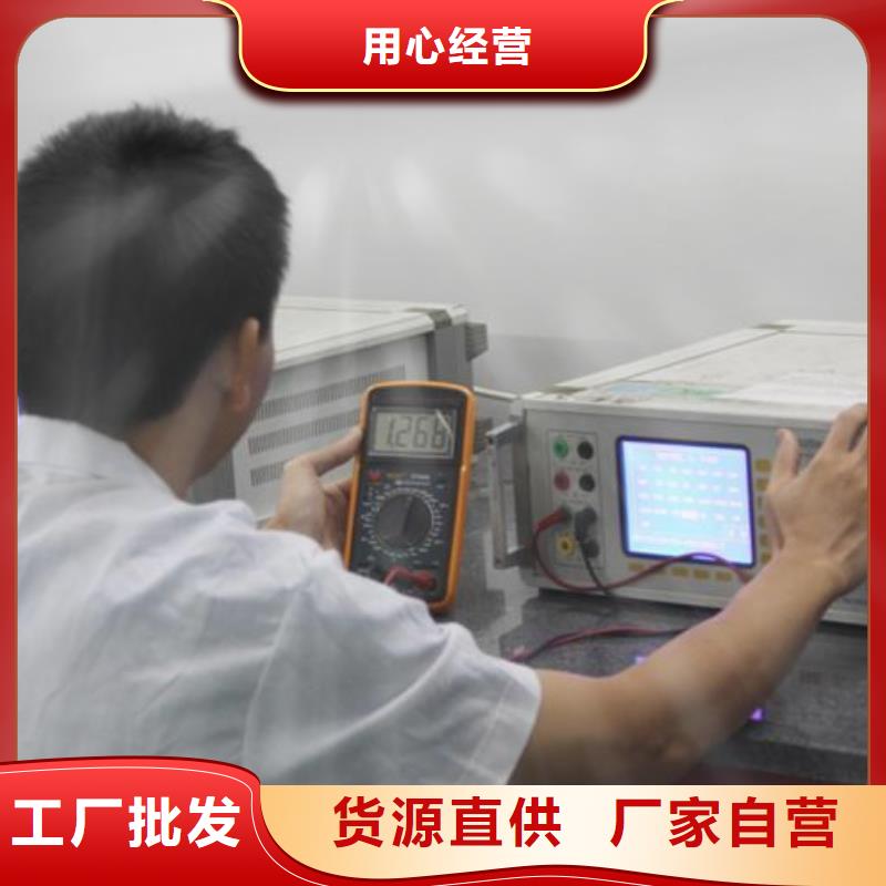 检测器具校对-视频-喜德|昭觉|宜宾|内江|乐山|绵阳检测器具校对_ 注销(凉山市分公司)