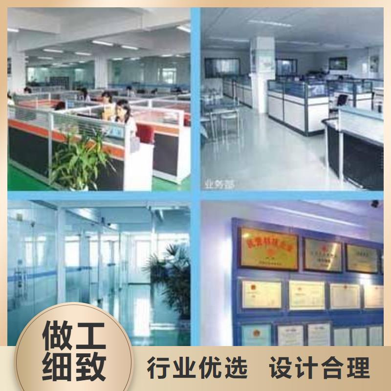 仪器计量_纺织皮革设备外校主推产品