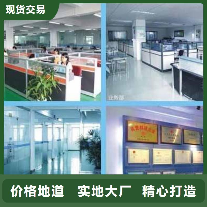 仪器计量检测器具校对支持大小批量采购