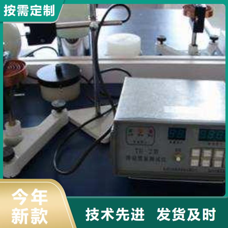 仪器计量-器械仪器设备检验厂家型号齐全