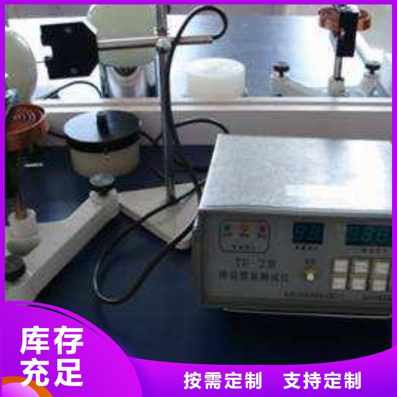 仪器计量通信设备校准厂家直销规格多样