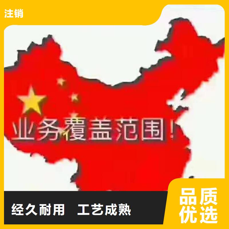 仪器计量器械仪器设备检验可接急单